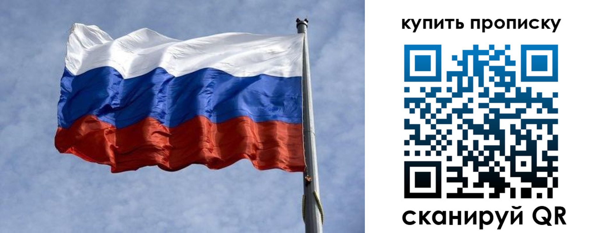 форма 3 в Кыштыме